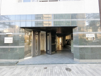 【その他共用部分】 | エスティメゾン恵比寿１