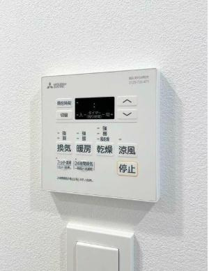 【設備】 | Mトリアノン