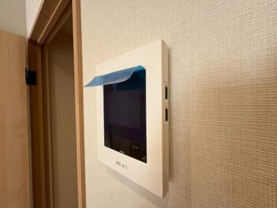 【その他】 | 日商岩井草加マンション | ●テレビモニターフォン●