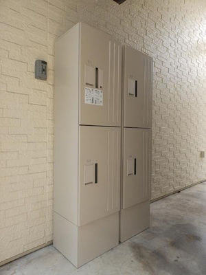 【設備】 | ベルトピア岩倉