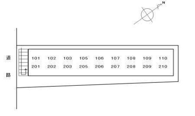 【その他】 | ベルトピア岩倉