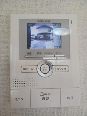 【セキュリティ】 | プログレス