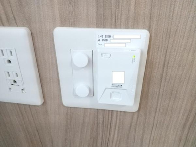 【設備】 | エクセレント東朝日町１９