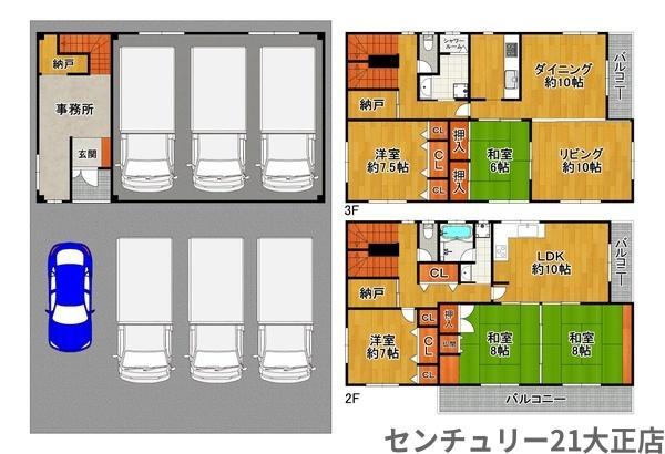 大正区北恩加島1丁目中古戸建の間取り