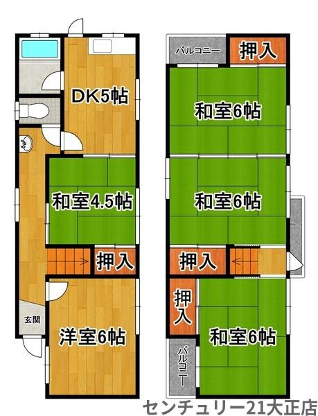 大正区鶴町1丁目中古戸建