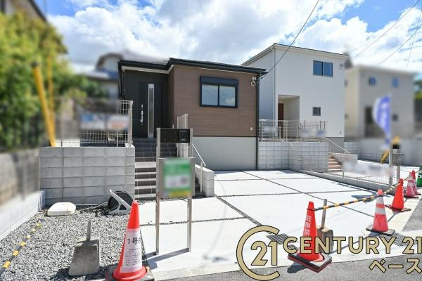 リーブルガーデン押熊町 １号棟 ／新築一戸建のその他|■現地撮影写真■小学校が徒歩７分！子育て家族も安心のエリア！