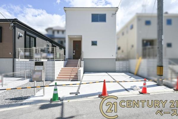 リーブルガーデン押熊町 ２号棟 ／新築一戸建のその他|■現地撮影写真■中学校が徒歩圏内！