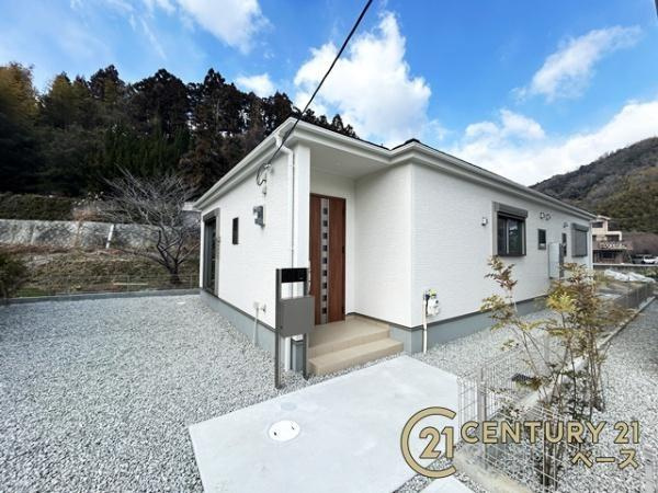 リーブルガーデン押熊町 ５号棟 ／新築一戸建の外観|■≪同仕様写真≫■耐震等級３の地震に強安心の邸宅！雨で汚れを洗い流してくれるセルフクリーニング機能付き外壁！お気軽にお問い合わせください！■