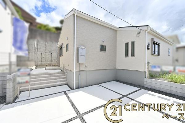 リーブルガーデン押熊町 ５号棟 ／新築一戸建