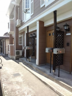 【その他】 | サミット