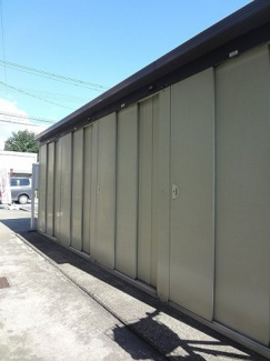 【その他】 | サミット