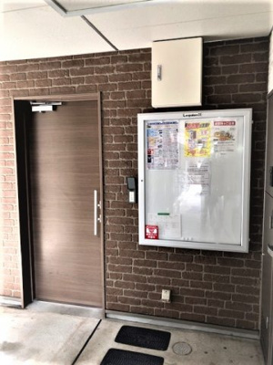 【その他】 | クレイノヴィクトワールＳＤＫ