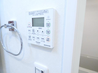 【その他】 | Pino Village（ピノヴィラージュ） | その他の設備