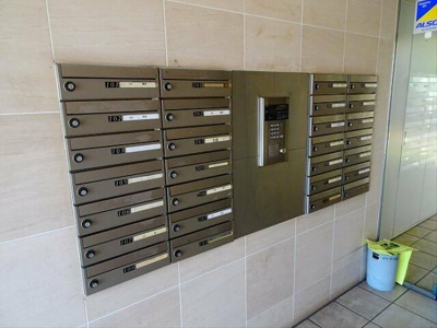 【その他共用部分】 | ルビサージュ