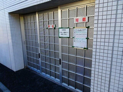 【その他共用部分】 | ルビサージュ