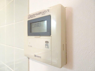 【セキュリティ】 | ルビサージュ