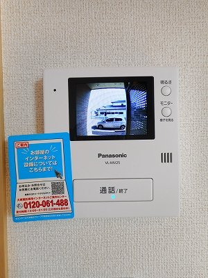 サンライズＡのセキュリティ