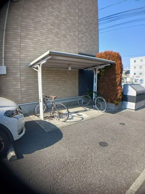 【その他】 | サンリット