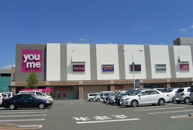 ランドマーク兵庫ファーストの周辺|ゆめタウン佐賀まで900m