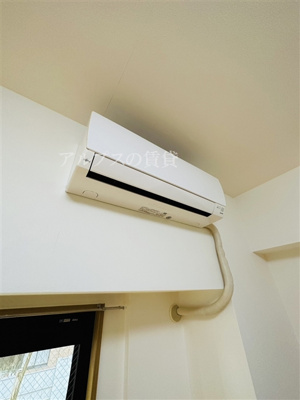 【設備】 | ラメゾン桜木町壱番館