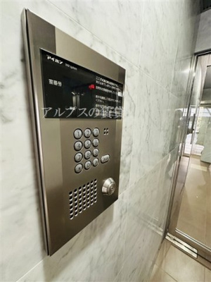 【セキュリティ】 | ラメゾン桜木町壱番館