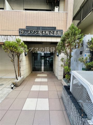 【エントランス】 | ラメゾン桜木町壱番館