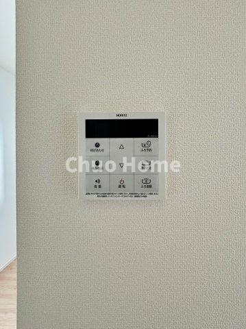 江戸川区東小岩1丁目新築分譲住宅の発電・温水設備|【給湯リモコン】外での一日を忘れさせてくれるオートバス機能でお好みの湯量・温度に調整された浴槽。