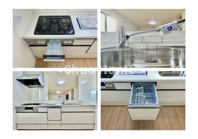 【前面道路含む現地写真】 | 江戸川区東小岩1丁目新築分譲住宅 | 全面道路