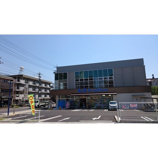 【展望】 | コーポみずたに
