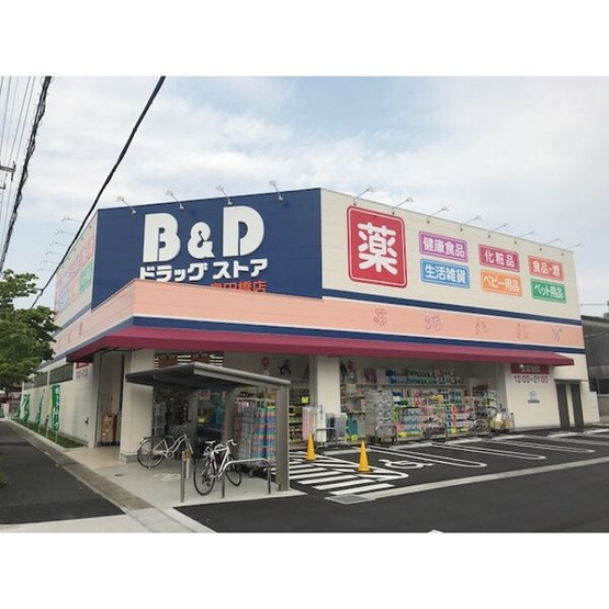 【周辺】 | つがね荘
