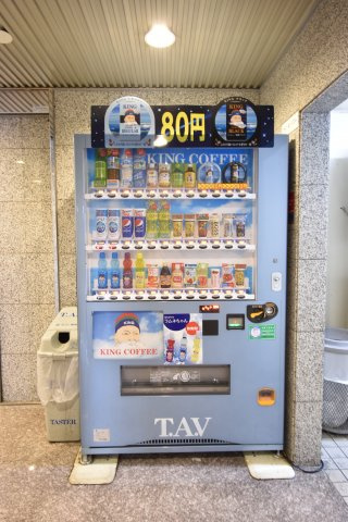 シティライフエステート難波南のその他共用部分