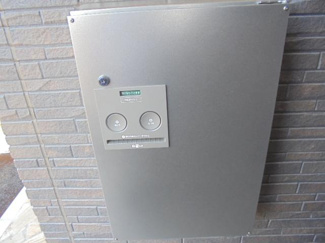 【設備】 | プランドール .Ｉ | 宅配ボックス