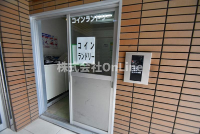 【その他共用部分】 | 布施オーク5