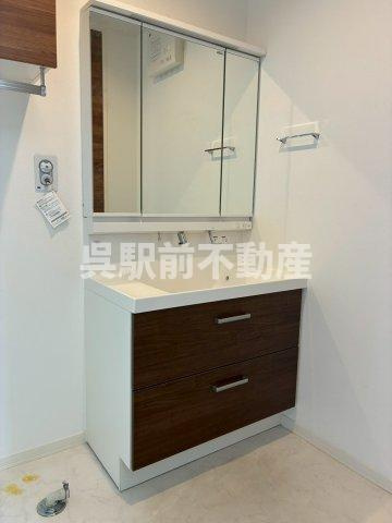 シャーメゾンリズの洗面所