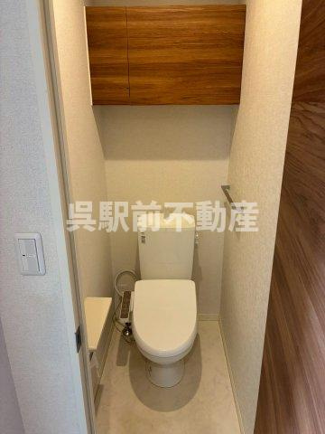 シャーメゾンリズのトイレ