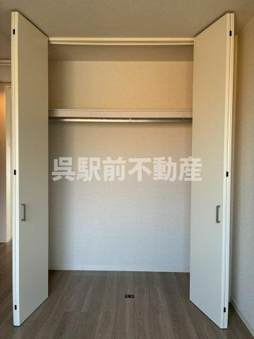 シャーメゾンリズの収納