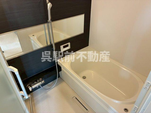 シャーメゾンリズの浴室