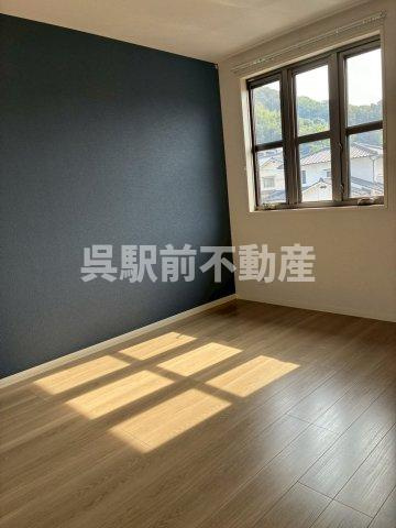 シャーメゾンリズの居間・リビング