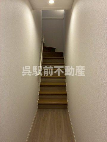 シャーメゾンリズの内装