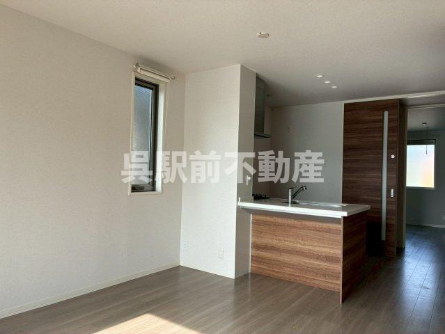 シャーメゾンリズの居間・リビング