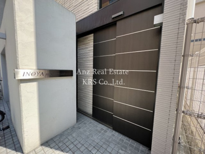 【エントランス】 | INOYA BLDG REGIDENCE