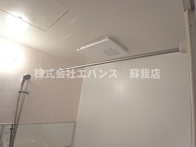 【設備】 | エクラシオール