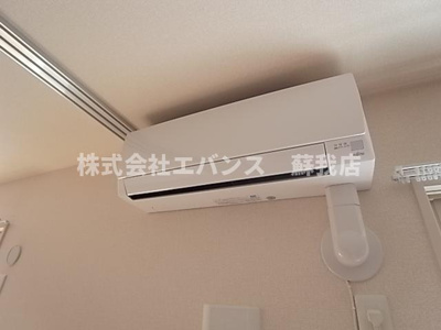 【設備】 | エクラシオール