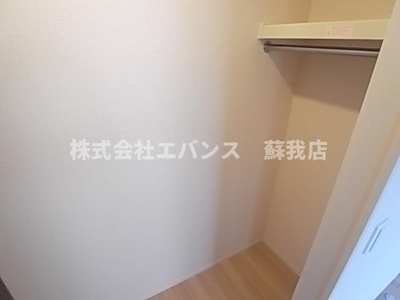 【収納】 | エクラシオール