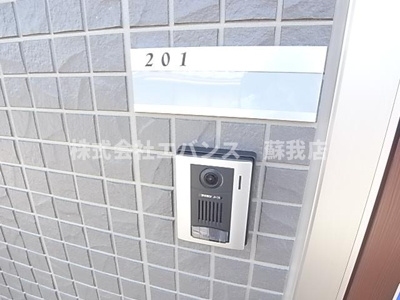 【その他】 | エクラシオール