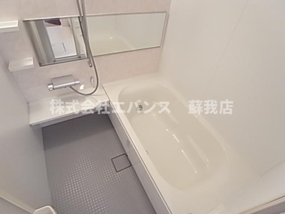 【浴室】 | エクラシオール | 日々の暮らしに欠かせないお風呂です