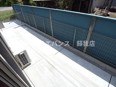 【バルコニー】 | エクラシオール | 開放的で明るい空間を演出してくれるバルコニーです