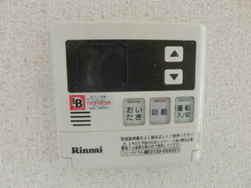 A TES SOUHAITSの設備