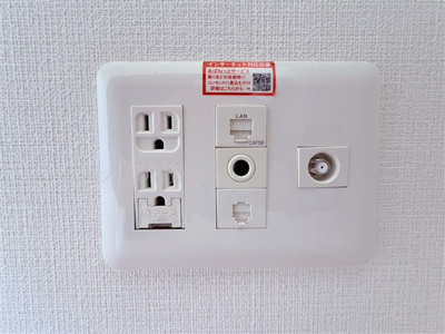 【設備】 | サニーヒルズ Ⅱ