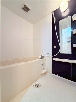 【浴室】 | サニーヒルズ Ⅱ